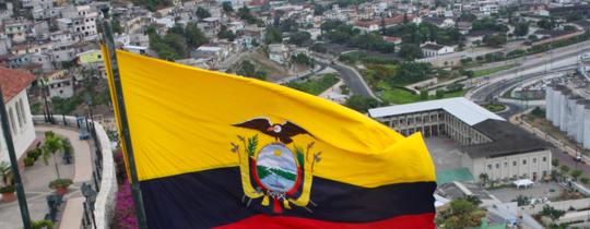 «Эквадор нельзя назвать концом света», фото
