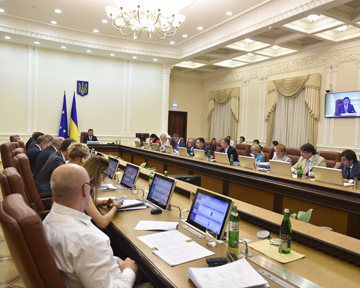 14 ноября на заседании Правительства принято текст   законопроекта «О Государственном бюджете Украины на 2019»   , Подготовленный ко второму чтению в парламенте