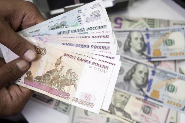 Рассчитаны курсы рубля могут еще иметь дополнительное отклонение в пределах плюс-минус 0,003 - 0,005 гривен на рубли в зависимости от индивидуальных задач той или иной точки обмена валюты
