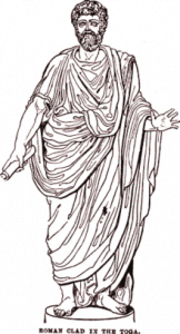 Древний Рим (также Древний Рим, Античный Рим), государство древних римлян (8 век до Р
