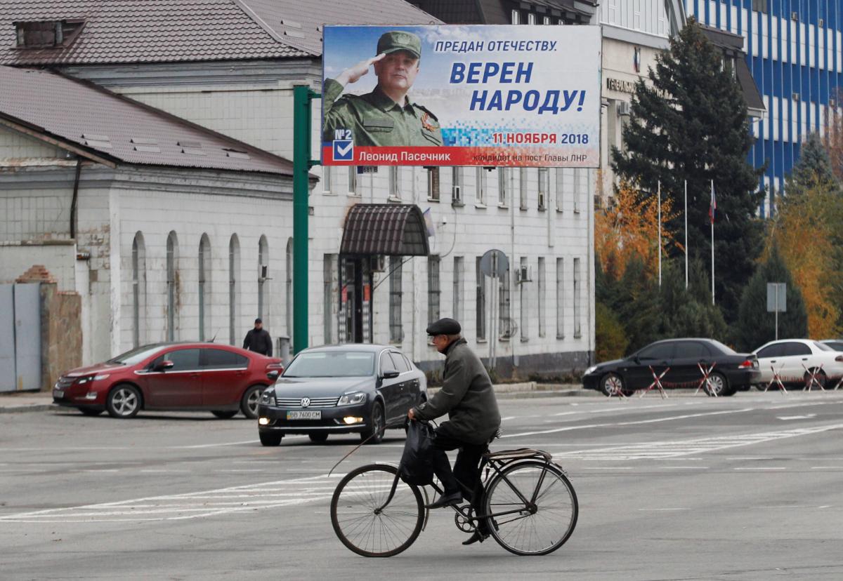 В СБУ заявляют, что на оккупированных территориях ради увеличения явки избирателей, где осуществляется продажа хлеба, овощей, масла